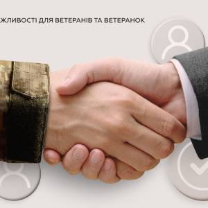 В Арцизі розпочали роботу фахівці з супроводу ветеранів війни