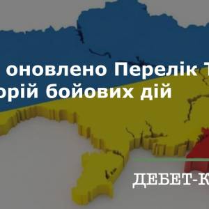 Ізмаїл, як і інші міста регіону внесли в зону бойових дій