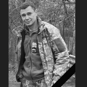 Ізмаїльщина в скорботі: у боях за Україну загинув мешканець селища Катлабуг  Віталій Терзі
