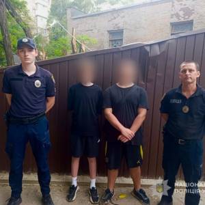 Підлітків, що загубились в Одеських катакомбах, знайшли