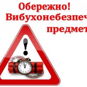 Намагався розібрати: у Ізмаїлі чоловік отримав поранення від вибуху снаряду