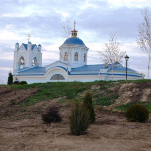 Погода в Измаиле 17 ноября