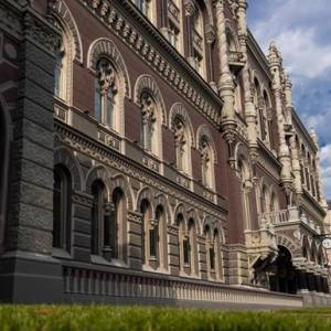 У НБУ заявили про "розрив" у фінансуванні України