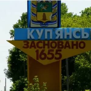 Війна, день 1289: російські прапори в Куп’янську і сюрприз ворогу на Сумщині