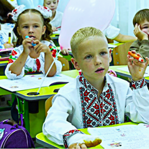 Пакунок школяра, вчительська доплата та віртуальна валюта: що очікує українські школи в новому навчальному році