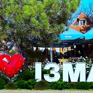 Як Ізмаїл планує відмітити день міста