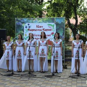 І ще про заходи, підготовлені до Дня міста