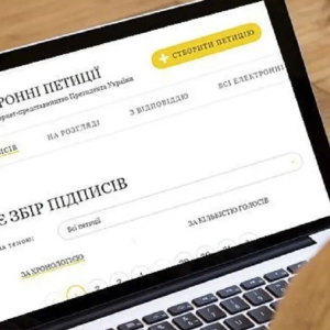 Петиция о создании в Одессе военной администрации набрала более 25 тысяч голосов