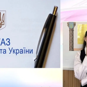 Учениця Балтського ліцею – стипендіатка Президента України