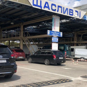 Проїзд до Молдови заблокований — ситуація на трасі Одеса-Рені