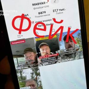 Двоє молодих одеситів створили фейкову сторінку в соцмережі і заробили мільйон гривнень