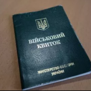 Не захотів служити: на Одещині багатодітного батька відправили до в’язниці