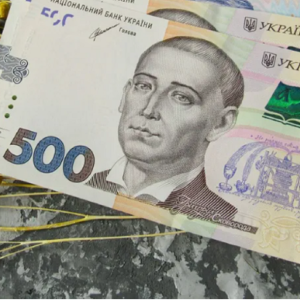 Зимова допомога для малозабезпечених: Уряд планує виплати у розмірі 6,5 тисячі гривень