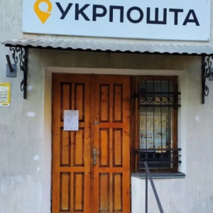 На Ізмаїльщині начальниця пошти викрала у пенсіонерів соціальні виплати