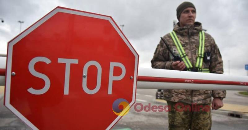 На кордоні зупинили пропуск — мешканцям Одещини варто відкласти поїздки На кордоні зупинили пропуск — мешканцям Одещини варто відкласти поїздки
