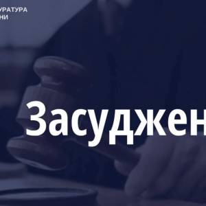 Прокуратура: 6 років за ґратами проведе ізмаїлець - за розпусні дії стосовно дівчинки