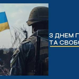 Вітання Ізмаїльського міського голови Андрія Абрамченка з Днем Гідності та Свободи