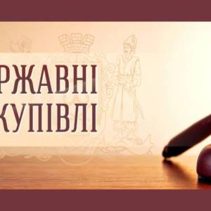 Суд дозволив затримати посадовця Ізмаїльського морського порту, який виїхав з України після підозри у корупції