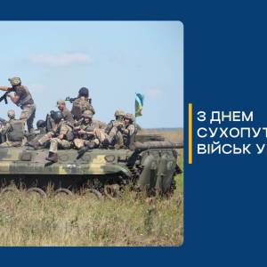 Вітання Ізмаїльського міського голови Андрія Абрамченка з Днем Сухопутних військ України