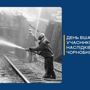 Вітання Ізмаїльського міського голови Андрія Абрамченка з Днем вшанування учасників ліквідації наслідків аварії на Чорнобильській АЕС