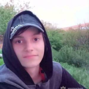 Пішов з дому та зник: на Одещині розшукують 15-річного хлопця