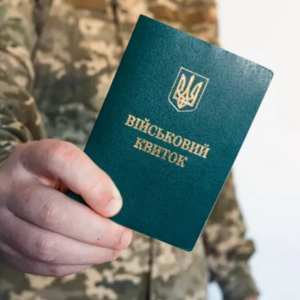 Втеча через вікно: в Одеській області чоловік вистрибнув із приміщення ТЦК