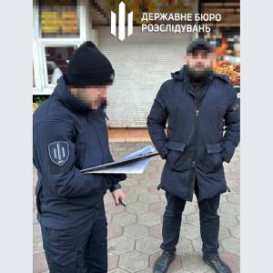 Ліквідовано міжнародний канал постачання кокаїну в Україну