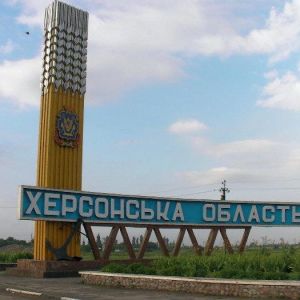 У Порошенко заявили об «угрозе эскалации российской агрессии» на юге Херсонской области