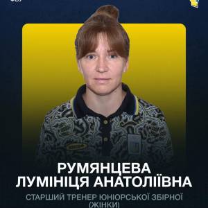 Ізмаїльську тренерку призначено старшим тренером юніорської збірної команди України з боксу