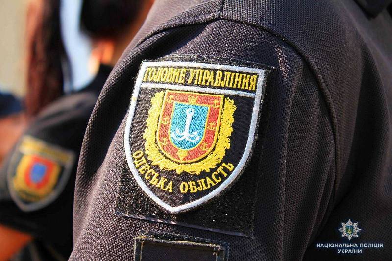На Одещині керівник приватного підприємства привласнив пів мійона державних коштів На Одещині керівник приватного підприємства привласнив пів мійона державних коштів