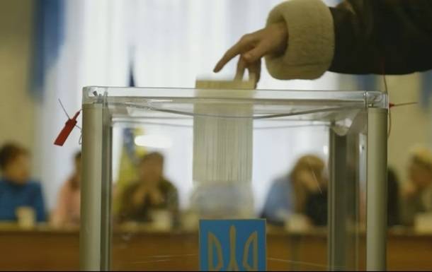 ЦВК дала пропозиції щодо проведення виборів ЦВК дала пропозиції щодо проведення виборів