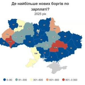 Одещина опинилася у лідерах через борги по зарплаті