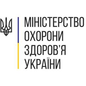 В Україні хочуть створити своє фармацевтичне агентство