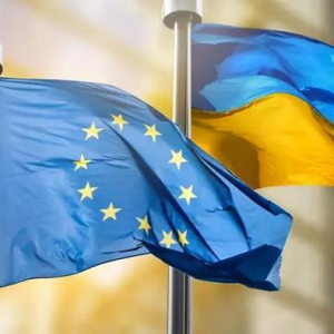ЄС готує Україні членські права - ЗМІ