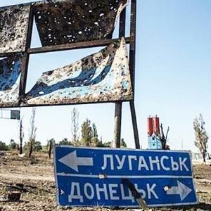 С вероятностью 80% бои на Донбассе не прекратятся в следующем году - Волкер