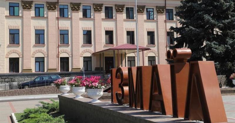 В Ізмаїлі підтримали звернення щодо збереження Дунайської гідрометеорологічної обсерваторії В Ізмаїлі підтримали звернення щодо збереження Дунайської гідрометеорологічної обсерваторії