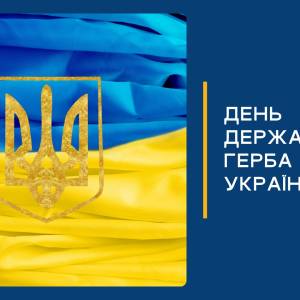 Ізмаїльський міський голова Андрій Абрамченко: пам’ять про Героїв Небесної Сотні — це наш моральний щит і духовна опора