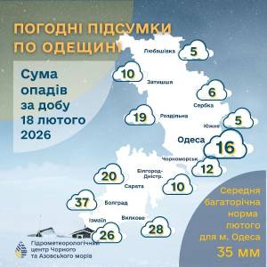 У місті на півдні Одещини випало більше місячної норми снігу
