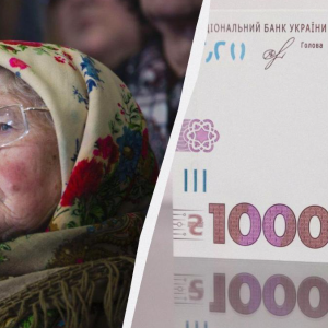 Доплати пенсіонерам і кешбек за пальне: Зеленський анонсував нові програми підтримки