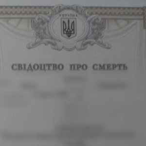 Зомбі-апокаліпсис в одеській Аркадії: столичний аферист «умертвив» власника квартири заради житла, але той воскрес