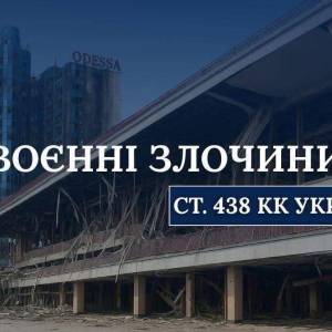 Російська армія вдарила в автобусну зупинку на Одещині: є поранені