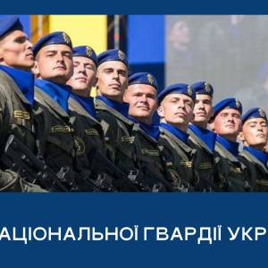 Вітання міського голови Ізмаїлу Андрія Абрамченка з Днем Національної гвардії України