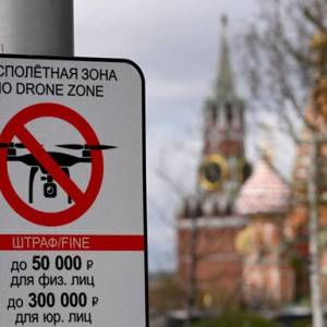 У Путіна пригрозили країнам ЄС через польоти БпЛА