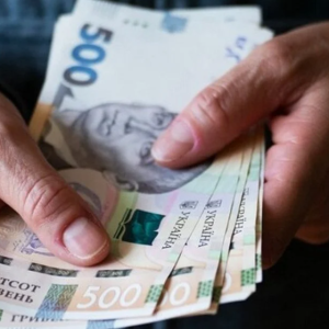 Виплата стартувала: пенсіонерам пояснили, як буде нарахована нова допомога