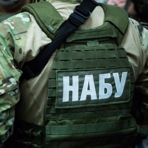 НАБУ обвинило Генпрокуратуру и СБУ в срыве спецоперации под прикрытием