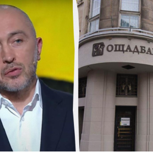 Україна вимагатиме від Угорщини компенсації за захоплення інкасаторів "Ощадбанку"