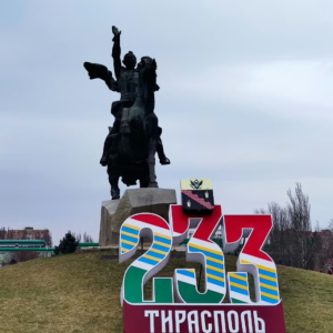 Російські паспорти для Придністров'я: загроза для Одещини