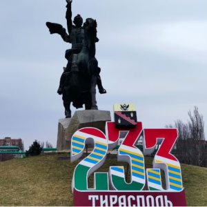 У Придністров'ї зі складів вивозять зброю: що відомо