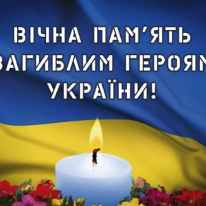 Ізмаїльський район сколихнула трагічна звістка...