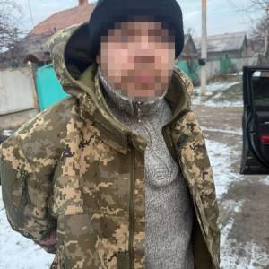 Мешканець Ізмаїлу самостійно запропонував співпрацю службам рф. щоб зливати дані ЗСУ